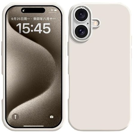 iPhone 17 Skal i Silikon Elegant & Bekvämt Skydd i Flera Premium Färger