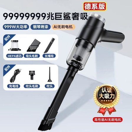 Handhållen sladdlös dammsugare – 2-i-1 blås- och sugfunktion för hem, skrivbord, garderob, bil