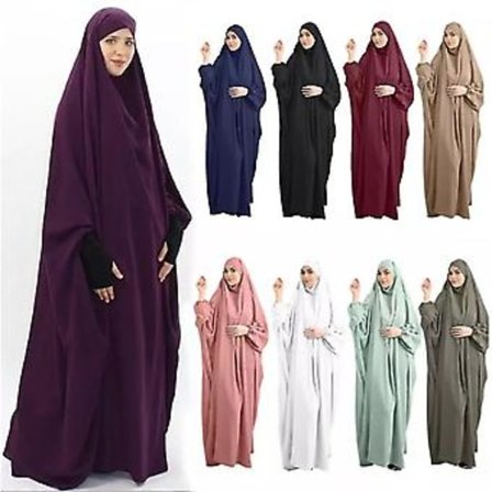Ramadan Muslimsk Böneklänning Kvinnor Hijab Abaya Khimar Jilbab Kaftan Islamisk Burqa (STIL 1)