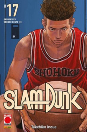 Slam Dunk. Vol. 17: Shohoku vs Sannoh Kogyo (2) Takehiko Inoue