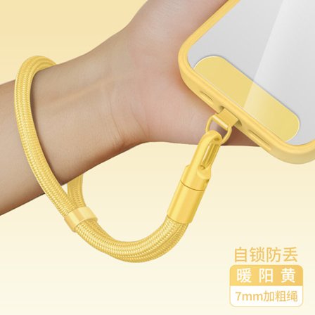 Anti-tyveri mobilholder til mobiltelefon, clips i rustfrit stål og justerbare spænder, gul