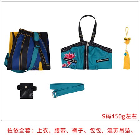 K-Demon Hunter Girls Group Herreklær Rumizoimira Scene Kostyme Shaka Demon Baby Zhenyu