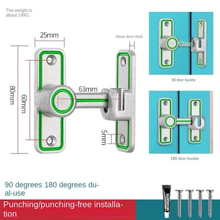 Skaplåser dørlås 2 2