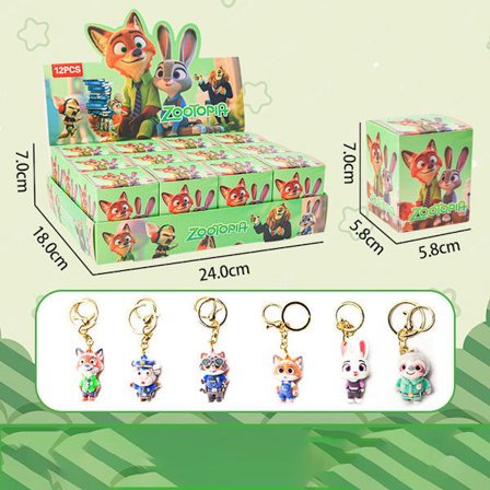 Zootopia Blind Box Nøkkelringdukke - Trendy Samlefigur for Barn & 12-pakning Zootopia blindbokser