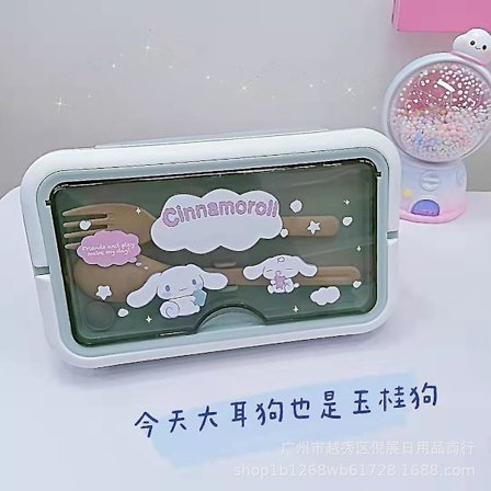 Born Pretty Sanrios Kuromi Cinnamoroll Mymelody Kawaii Anime Tegneserie Mikrobølgeovn Matboks med Skje Pinner 2/3 Kopper Matbeholder