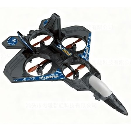 Thunder Jet Pro 2,4 GHz fjernstyret legetøjsjager, sort