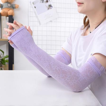 Armhylsor Cover Purple