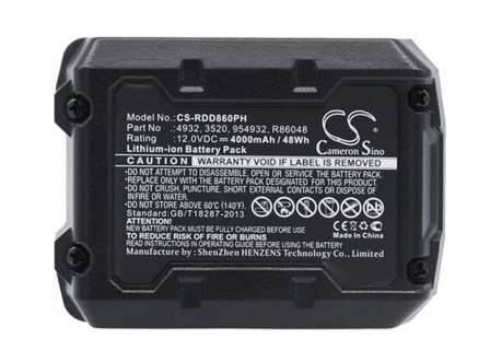 Akku Sähkötyökalulle Ridgid R82049, AC82049, R82059 ja muille.