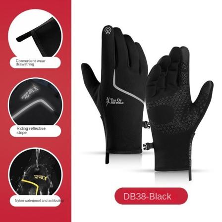 Kvinner Menn Sykkelhansker Utendørs Sykkelsport Vindtett Vanntett Fleece-foret termisk berøringsskjerm DB38 Black M