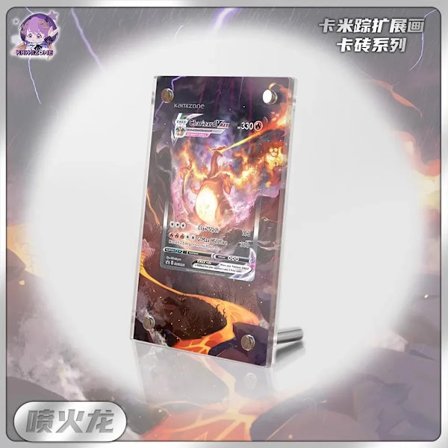 Nyt 2024 Pokemon Display Stand Mew Magikarp Akari Cynthia Miriam Akryl Kort Mursten Fotoramme PTCG Gave Legetøj Inkluderer Ikke Kort