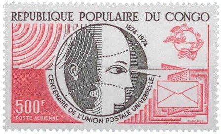 Congo - YT PA 191 - Postfrisk