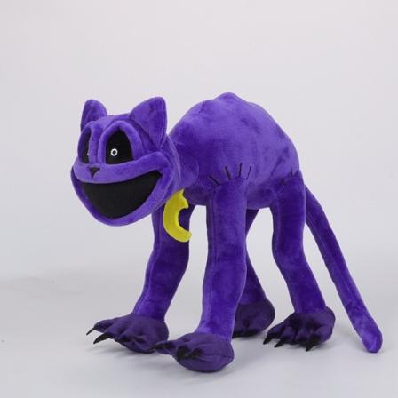 Catnap Monster plyschleksak Catnap plyschdocka Leende Critters plyschpresent för barn som ligger ner - perfekt Lying down 30cm Ordinary
