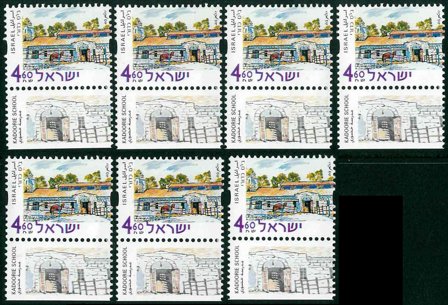 7 x Israel - YT 1625