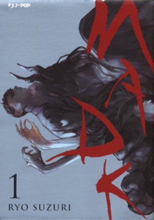 Madk. Vol. 1 Ryo Suzuri