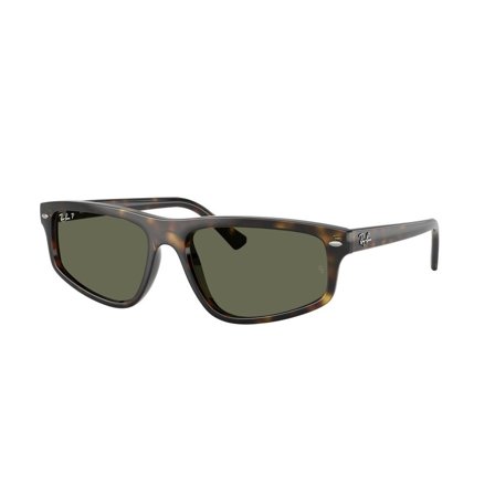 Ray-Ban - RB2225 710/58 5918 i Brunn