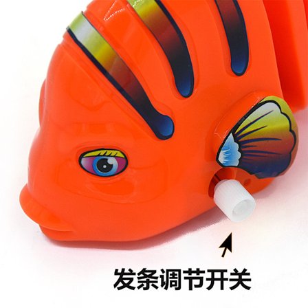 Mub- Pet Cat Toys Spring Swing Fish Clockwork Fish Interactive Funny Cat Pet Plastic Toys