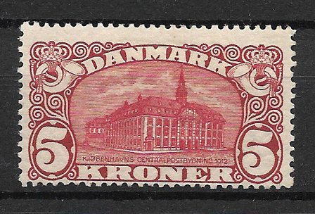Danmark 1912 - AFA 67 - Ubrugt