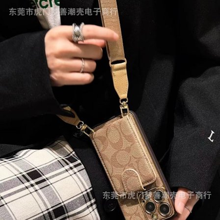 Fodral för iPhone 15pro Khaki-Crossbody Korthållare Flip Crossbody Lädertextur Full-Body Elektroplätering