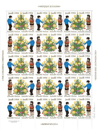 Grønland - Julemærkeark 1994 - Utakket øvre, venstre og højre vertikal margin