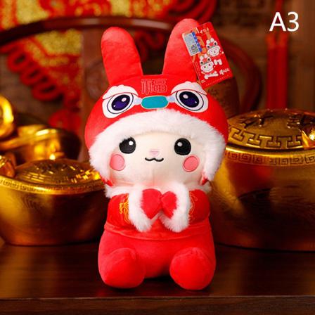 20 Cm 2023 Nyårsstil Plyschleksak Lucky Bunny Stoppad Docka