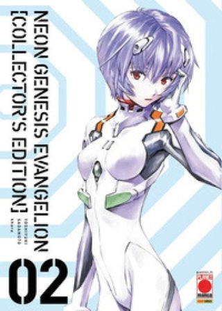 Neon genesis evangelion. Collector's edition. Vol. 2 Yoshiyuki Sadamoto