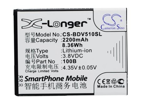 Akku älypuhelin, Matkapuhelin for Baidu Cloud V5, V5100B