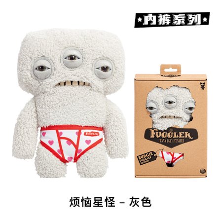 Fuggler Store Tænder Sød Monster Dukke Tandløs Kat Grim Monster Sjov Plys Dukke