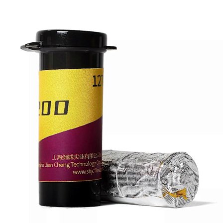 1/2/5 Ruller 127 Farge ISO 200 Film Gull 200 Rull Negativ Film 01-2026 Fersk