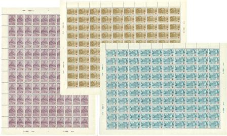 Finland - 1932 - LAPE nr. 173-75