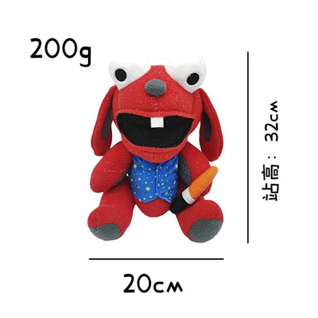 Benny Loves You Plysch Benny Loves You Plysch Doll Doll