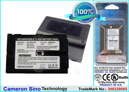 Kameran akku JVC GR-DV3, GR-DV3U, GR-DV5 jne. varten.