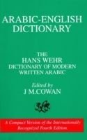 A dictionary of modern written Arabic (Arabic - English)
