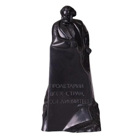 Sten byste statue skulptur tysk filosof sosialist Karl Marx 14,5 cm black 14.5 cm
