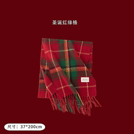 Hyggeligt tørklæde med ternet mønster til kvinder, vintervarmt blødt imiteret Pashm-sjal, koreansk design, halstørklæde 6 6 6 6 6