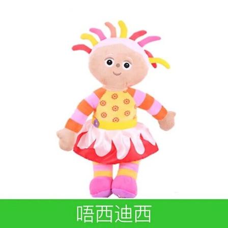 In The Night Garden Makka Pakka&iggle Piggle&upsy Daisy&tombliboos Blødt plyslegetøj Fødselsdagsgave til barn 45cm