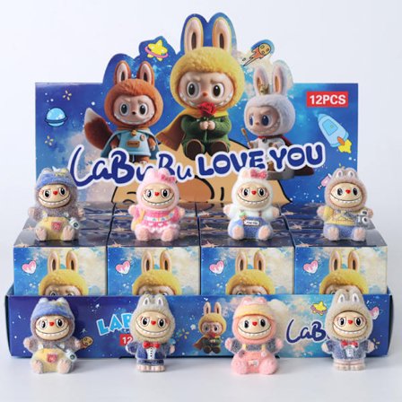 Monster Adventskalender 2025, Hollow Joy nøkkelringornamenter & Trendy leketøy Blind Box gavesett, Space Dolls Edition