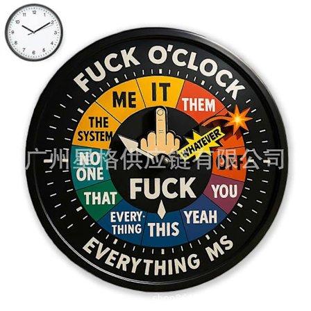 F**K O'Clock, F**K Rund Veggklokke, Morsom Rund Veggklokke, Moderne Dekor for Hjem Stue Kontor, Perfekt Gave til Venner
