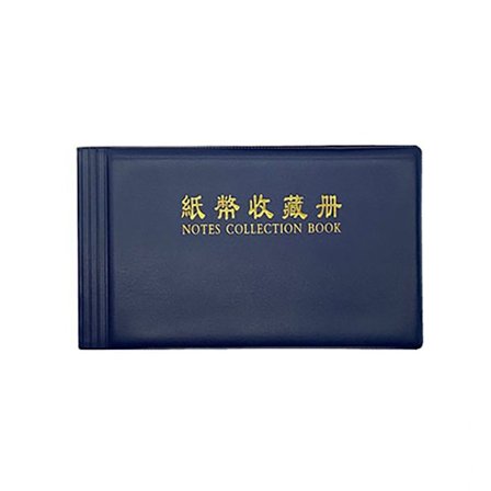 Papirpenge Indsamling Album Collection Lommer BLÅ
