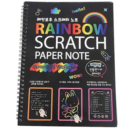 19x26cm Farve Regnbue Skrabe Papir Notesbog Sort DIY Tegne Legetøj Skrabe Male Børne Doodle