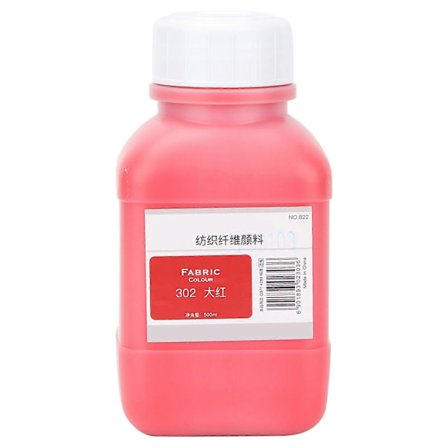 Tekstilpigmenter 500ml Stoffarve til Maling af Vægge Sko T-shirts Håndlavet DIY (Rød 302) YEMAA