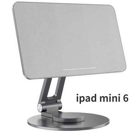 Roterende magnetisk stativ for Apple iPad Pro, justerbar metallholder med magnet for 11/12,9-tommers iPad Pro Air, skrivebordsholder~04894