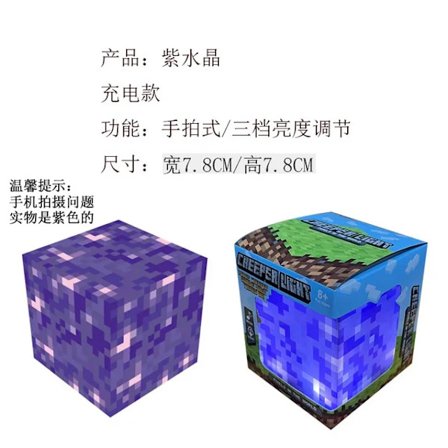 NYTT minecraft Steve Light Up creeper LED Night desktop Light Luminous Toys creeper modell Toy Torch Handhållen&Väggfäste barngåva