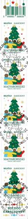 Ungarn - Julen 2025 - Stemplet stribe 5v