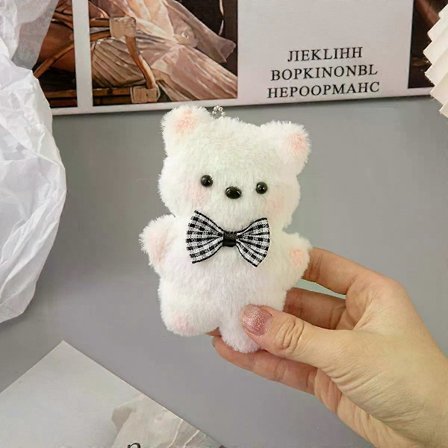 Söt Plysch Nyckelring, Kawaii Plysch Nyckelring för Handväskor, Ryggsäckar, Plånboksaccessoarer