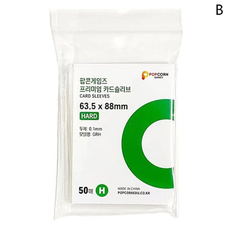 50 st Card Sleeves Syrafri CPP Hard 3 Inch Photocard Protect 63.5*88MM