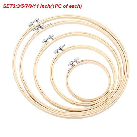 5pcs Broderi Hoop Cross Stitch Frame Round Loop Set3