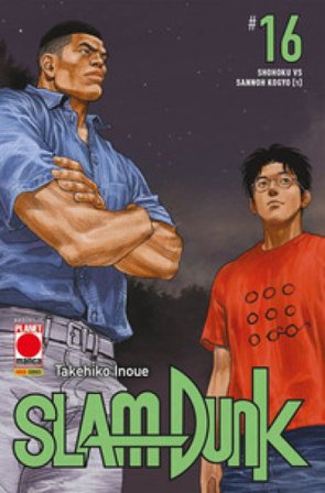 Slam Dunk. Vol. 16: Shohoku vs Sannoh Kogyo (1) Takehiko Inoue