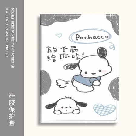 Stilrent fodral för iPad Air1 9.7" Bok Pruttande Valp Airbag Mini