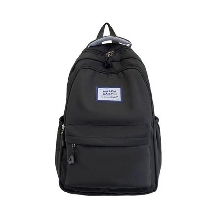 Ryggsäck Skolväska SVART black