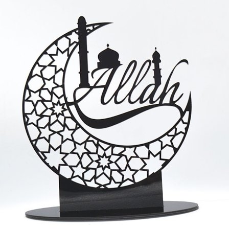 Eid Mubarak Dekoration Ramadan Ornament 4 4